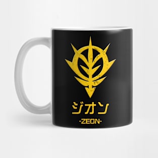 Zeon Gundam Sign Mug